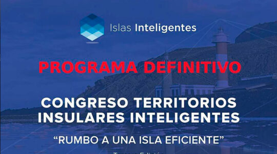 Eternity estará presente en el Congreso de Islas Inteligentes los días 11 y 12 de Diciembre en la isla de La Palma.